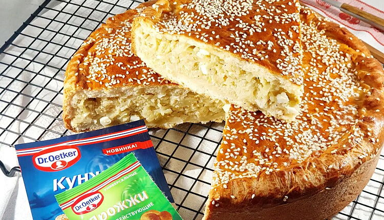 Закрытый пирог с капустой и яйцом