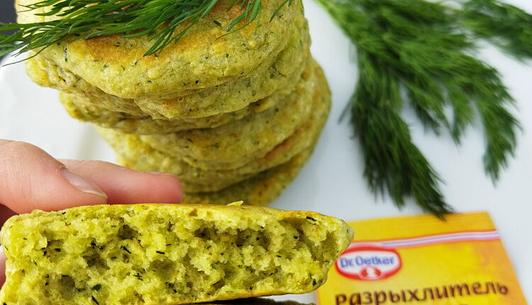 Сырные оладушки с зеленью