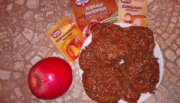 Морковно-ореховое печенье с корицей