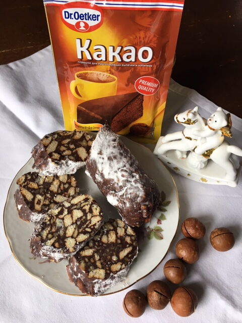 Королева орехов Макадамия в шоколадных "колбасках" с какао от Dr.Bakers. фото рецепта