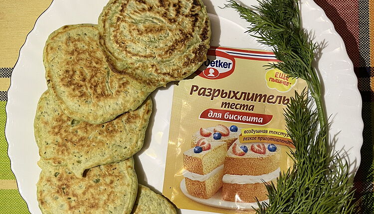 Сырные оладушки с зеленью
