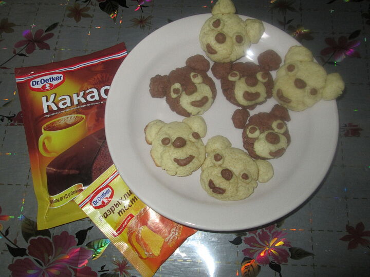 фото рецепта Веселые мишки Веселые мишки фото