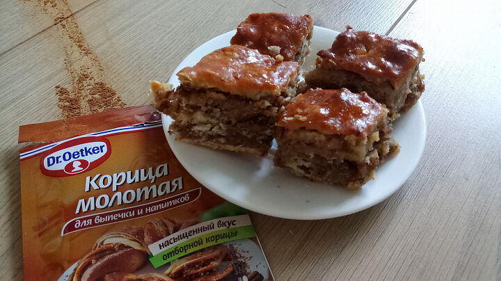 Пахлава фото рецепта