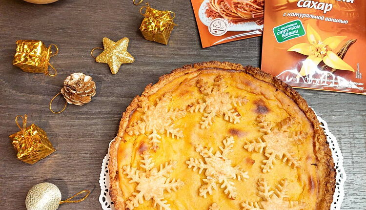 Закрытый пирог с капустой и яйцом