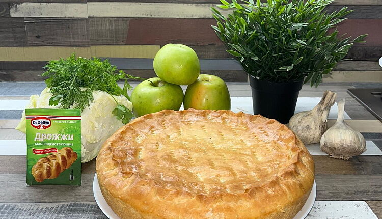 Закрытый пирог с капустой и яйцом