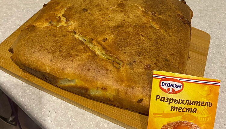 Заливной пирог с курицей и грибами 