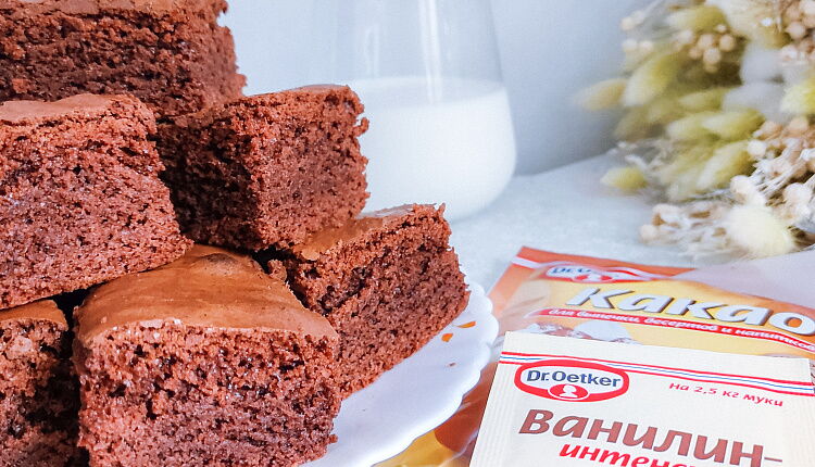 ПП-Брауни