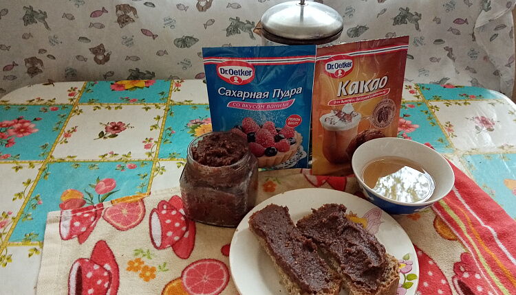 Шоколадная паста