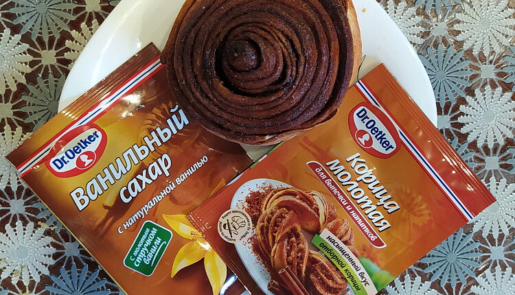 Булочки с корицей
