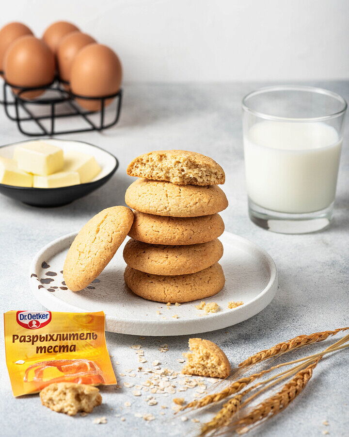 Овсяное печенье 🍪 фото рецепта