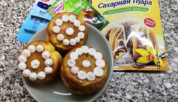 Ромовая баба
