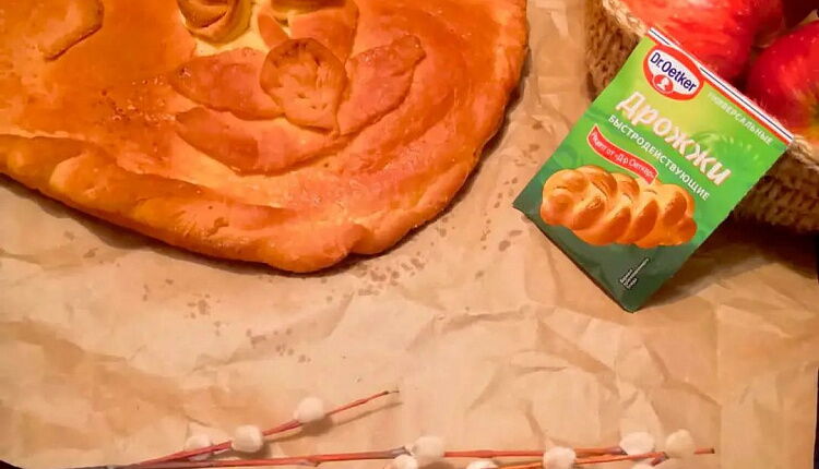 Закрытый пирог с капустой и яйцом