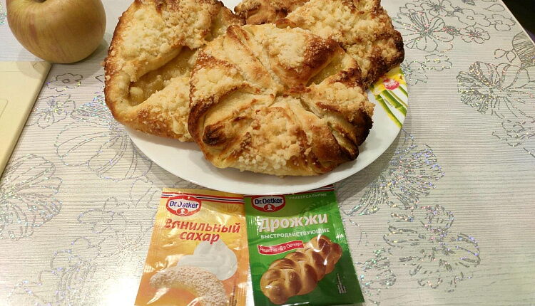 Свердловская слойка