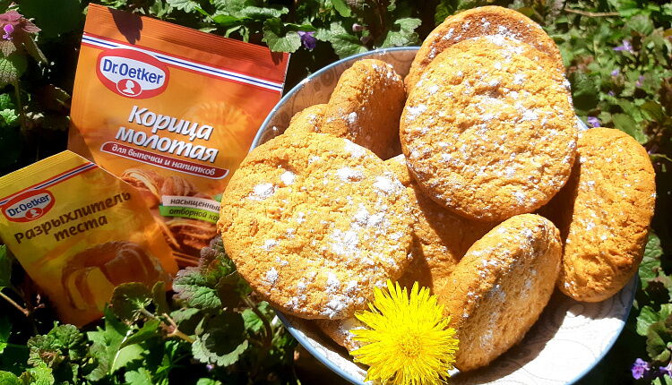 Овсяное печенье