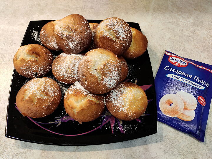 фото рецепта Кексы с изюмом Кексы с изюмом фото