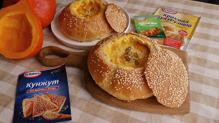 фото рецепта Тыквенный суп-пюре в хлебной тарелке Тыквенный суп-пюре в хлебной тарелке фото