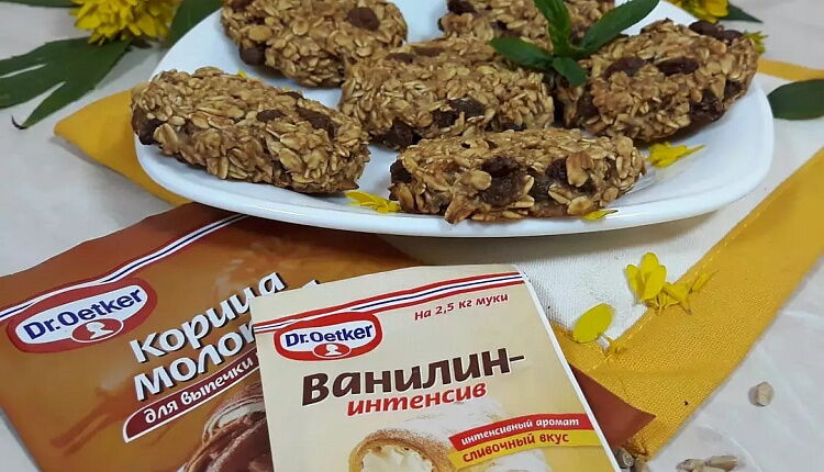 Овсяное ПП-Печенье