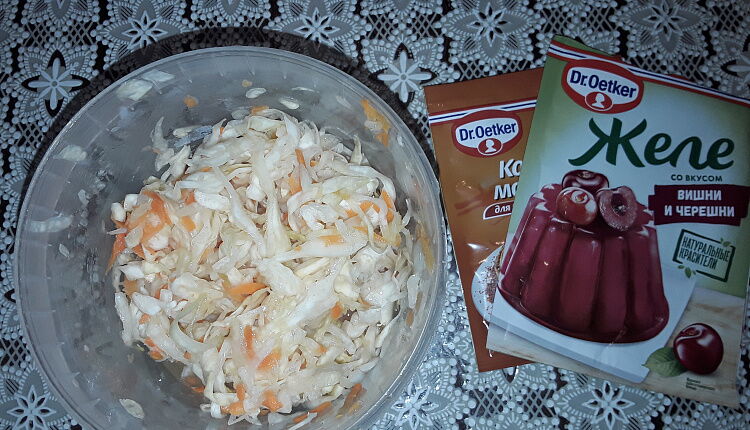 Квашеная капуста 
