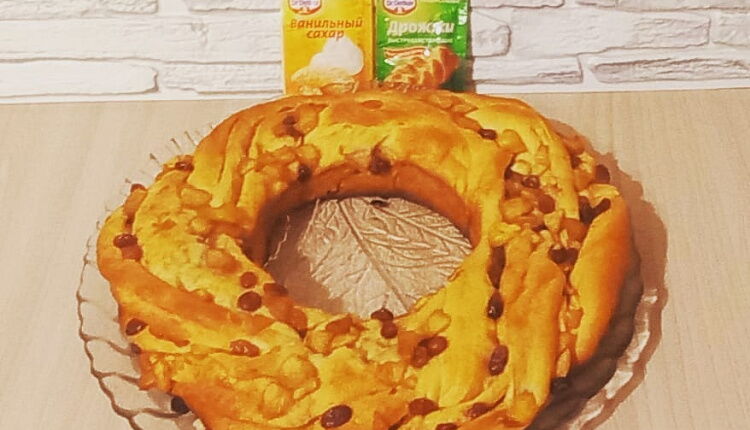 Яблочное кольцо
