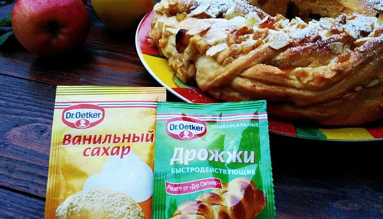 Яблочное кольцо
