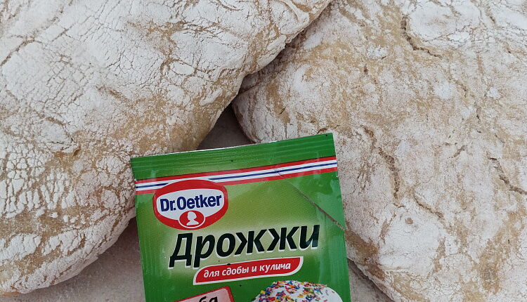 Хлеб с прованскими травами