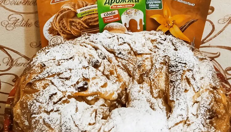 Яблочное кольцо