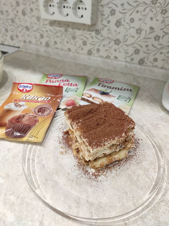 Тирамису рецепт очень нежного десерта 😋 фото рецепта