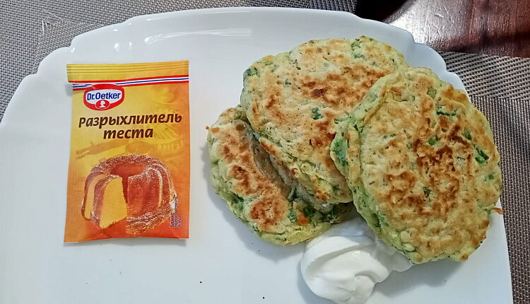 Сырные оладушки с зеленью