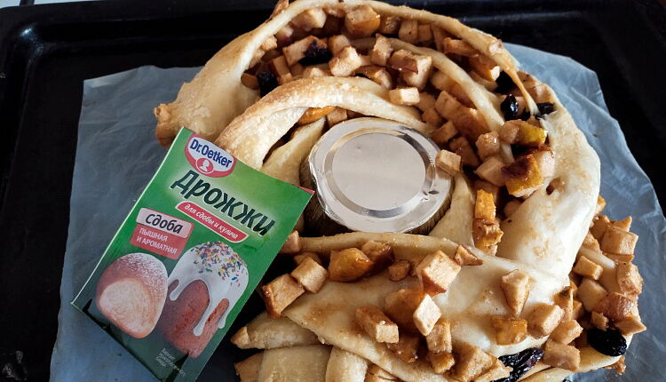 Яблочное кольцо