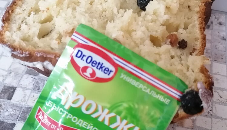 Классический пасхальный кулич