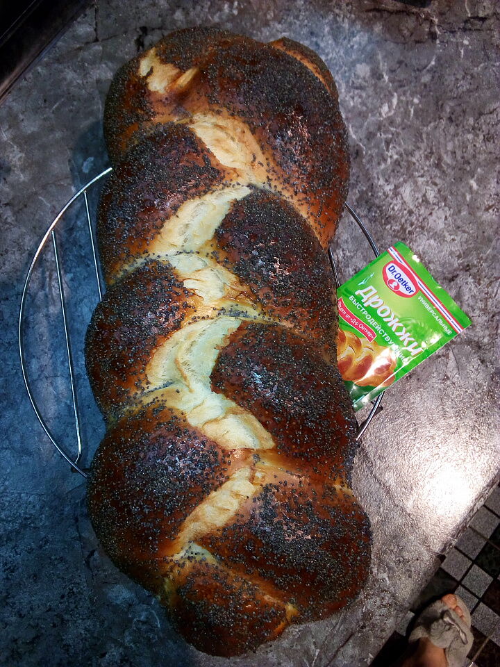 Хала с маком фото рецепта