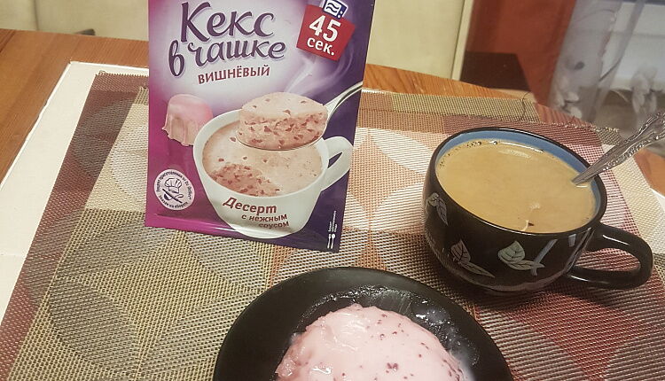 Гламурный кексик