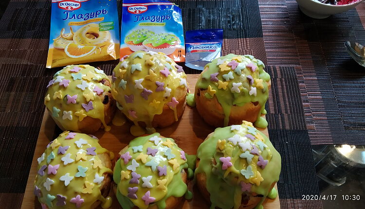 Классический пасхальный кулич
