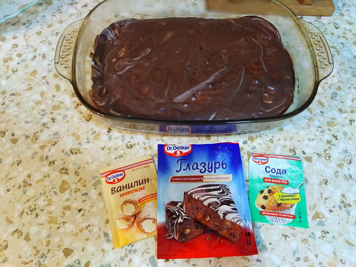 фото рецепта Пирог с лимонным соком Пирог с лимонным соком фото