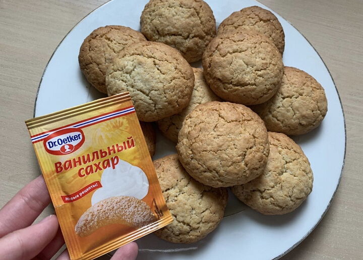 Овсяное печенье  фото