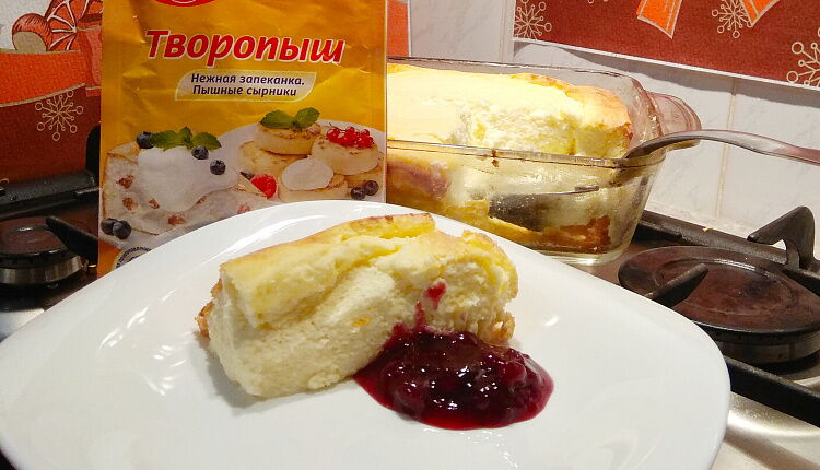 Нежнейшая творожная запеканка с брусникой
