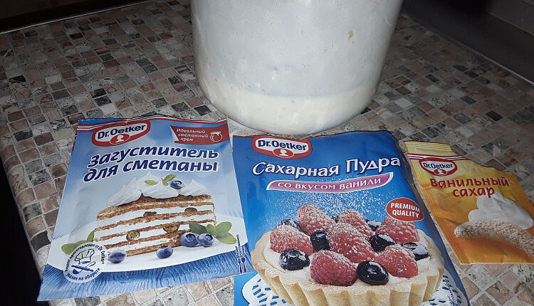 Сметанный крем 