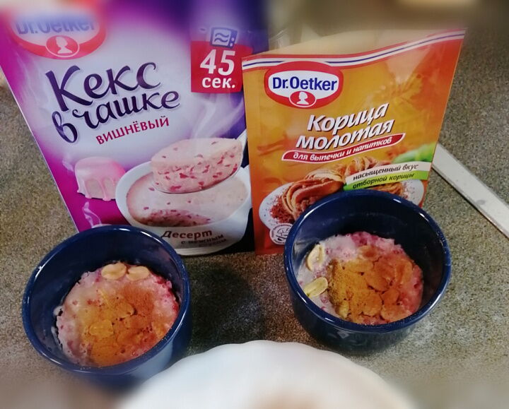 Вишнёво-ореховые облака фото