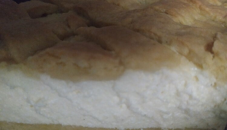 Пирог "Королевская ватрушка"