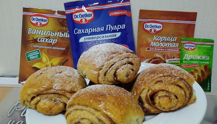 Булочки с корицей