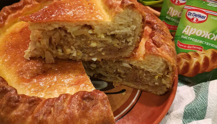 Закрытый пирог с капустой и яйцом