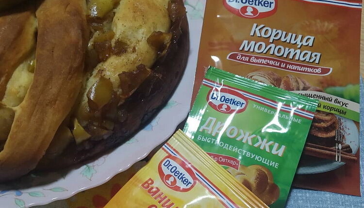 Яблочное кольцо