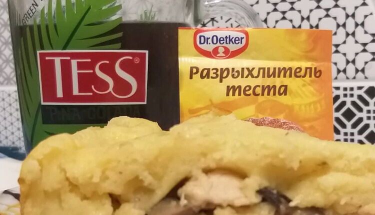 Заливной пирог с курицей и грибами 