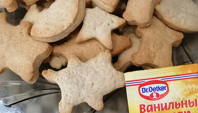 Простое песочное печенье