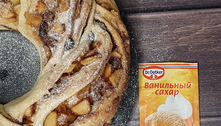 Яблочное кольцо
