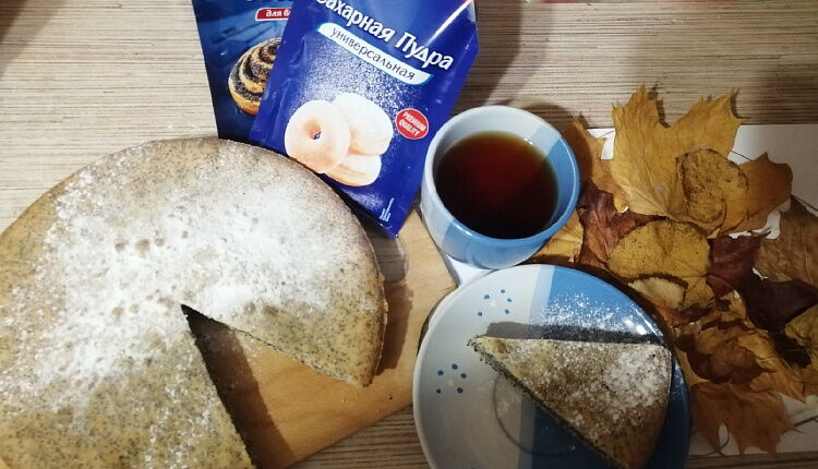 Маковый пирог