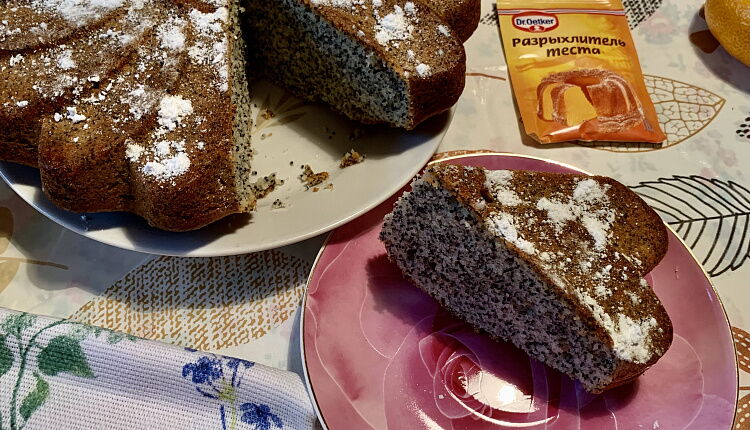 Маковый пирог