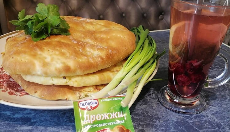 Яблочное кольцо