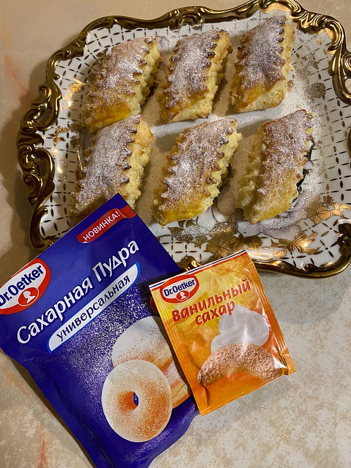 слоенные  печенья фото рецепта