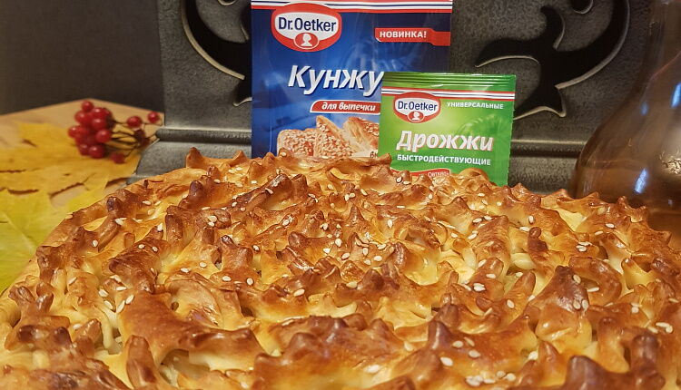 Закрытый пирог с капустой и яйцом